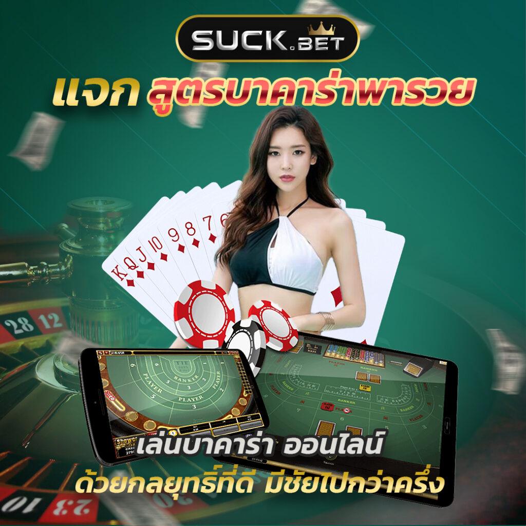 rama69 เว็บตรง สล็อต ฝากถอนออโต้ ไม่ผ่านเอเย่นต์ 2026