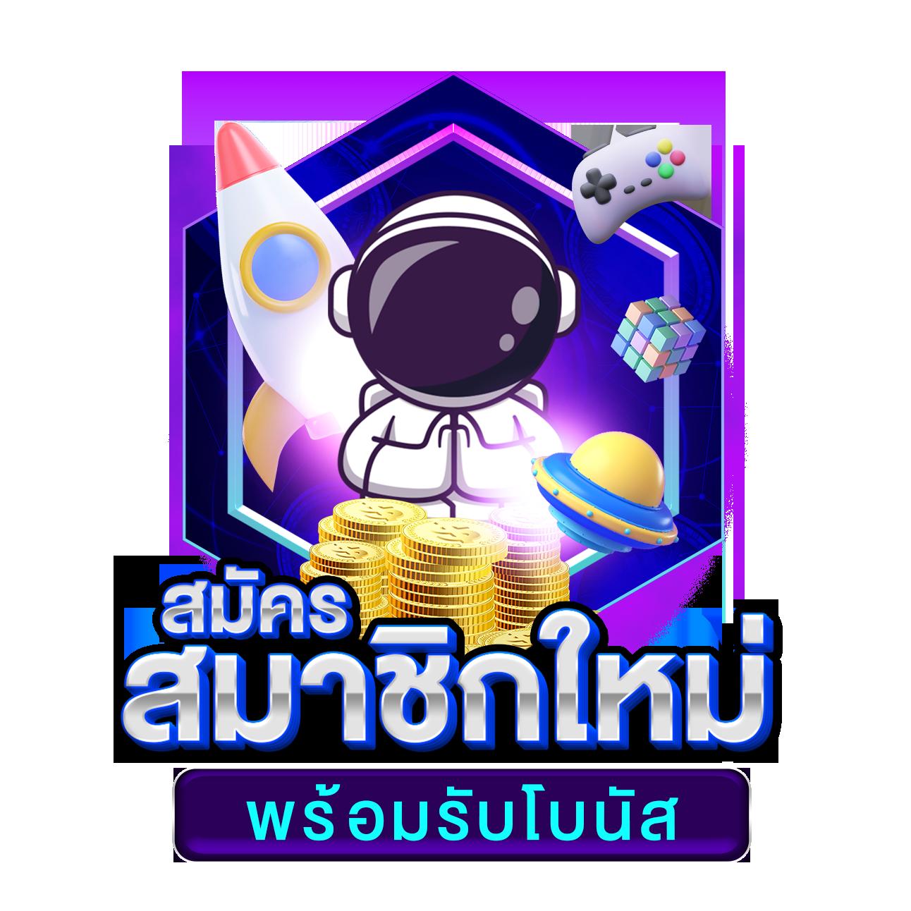 reboost99 เว็บตรง สล็อต ฝากถอนออโต้ ไม่ผ่านเอเย่นต์ 2026