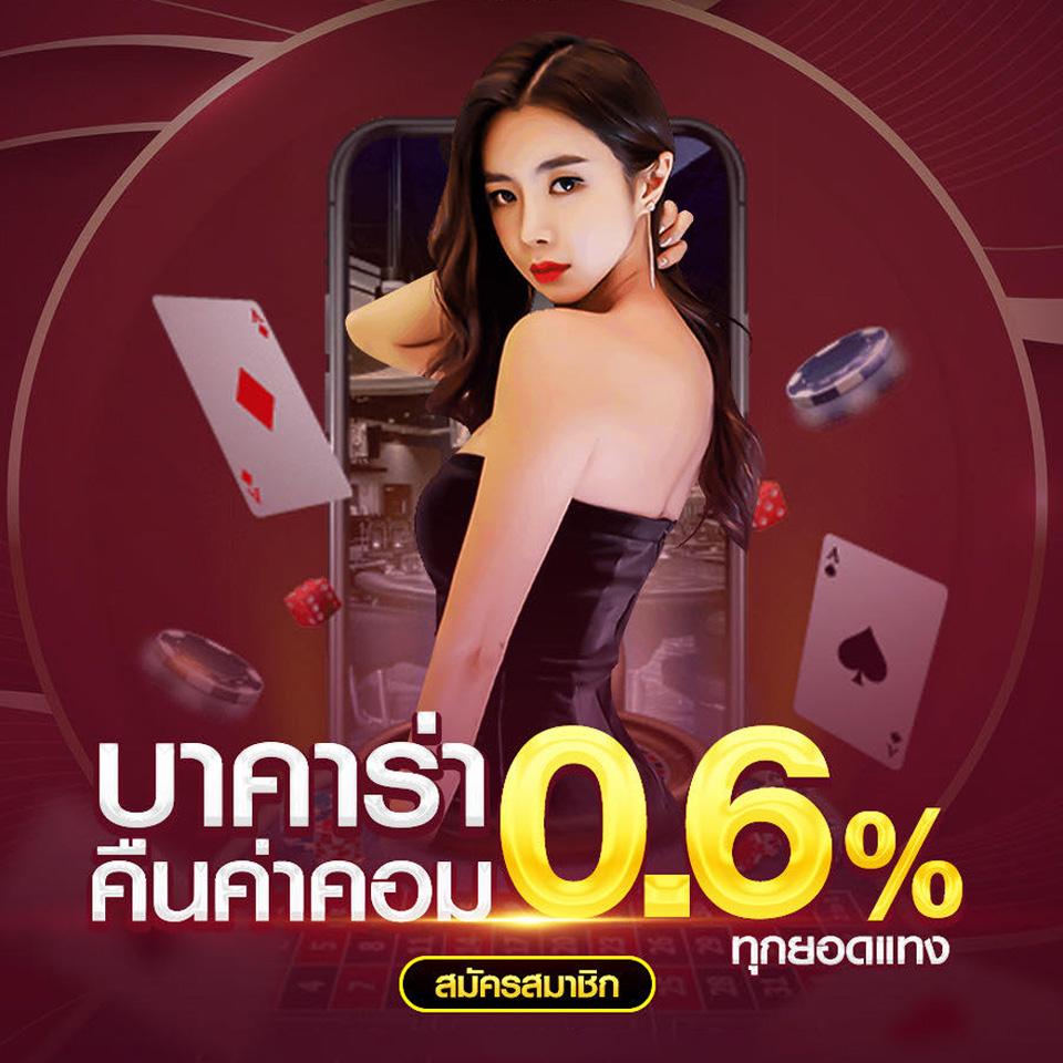 riches666 pg เว็บตรง สล็อต ฝากถอนออโต้ ไม่ผ่านเอเย่นต์ 2026