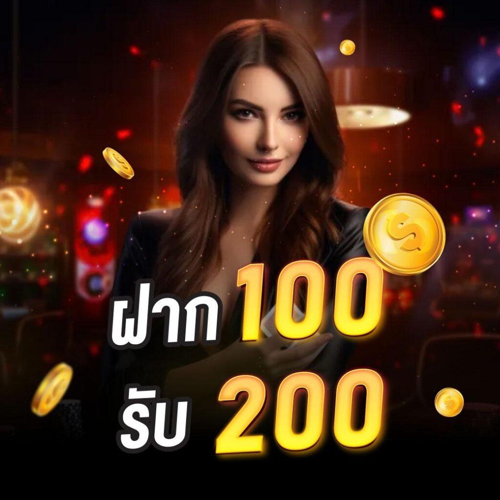 riches777 pg เว็บตรงสล็อต ฝากถอนออโต้ ไม่ผ่านเอเย่นต์ 2026