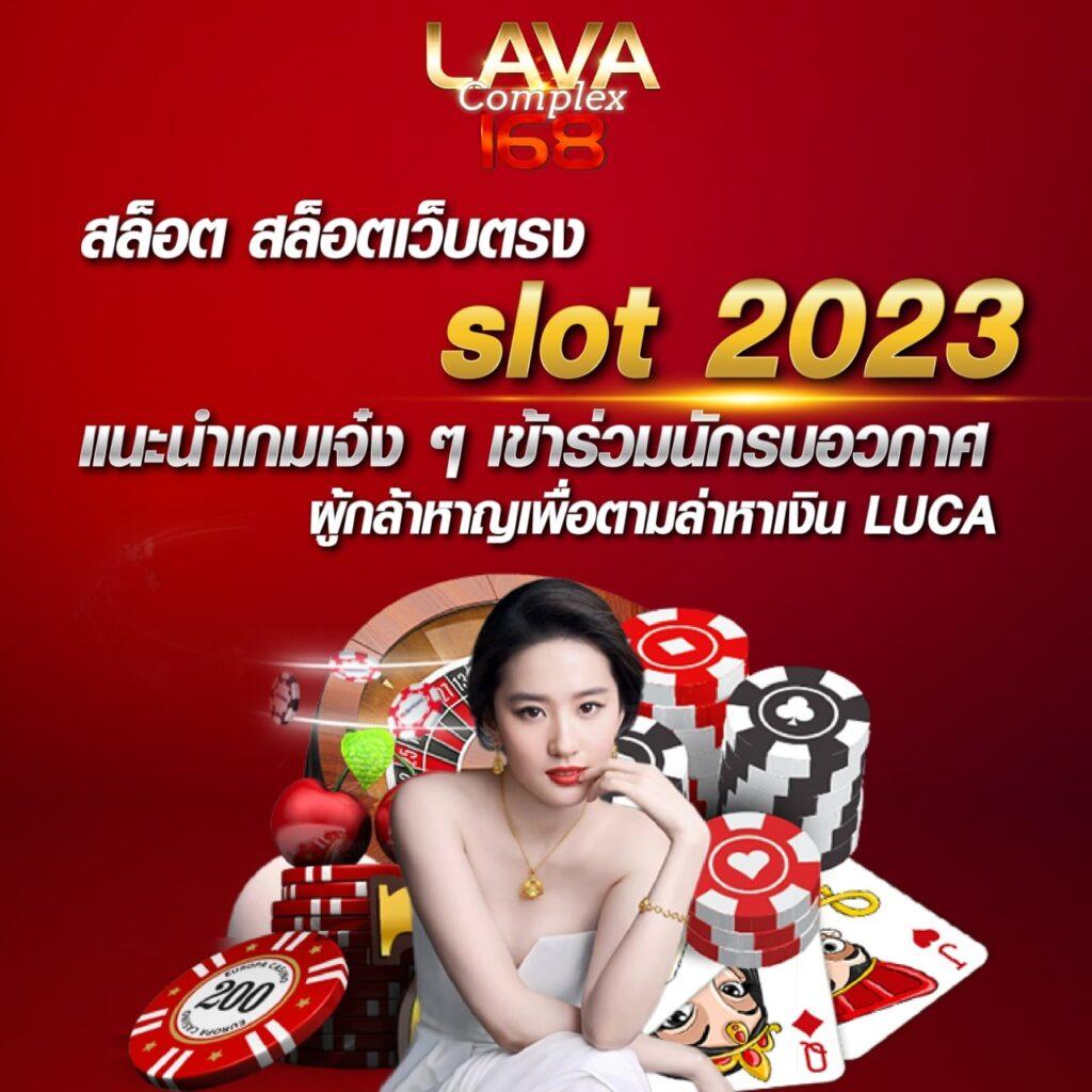 riches777pg เว็บตรง สล็อต ฝากถอนออโต้ ไม่ผ่านเอเย่นต์ 2026