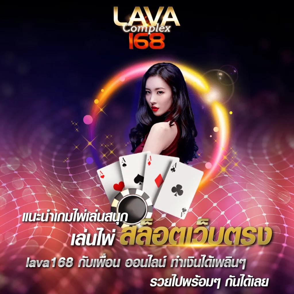 riches888pg เว็บตรงสล็อต ฝากถอนออโต้ ไม่ผ่านเอเย่นต์ 2026