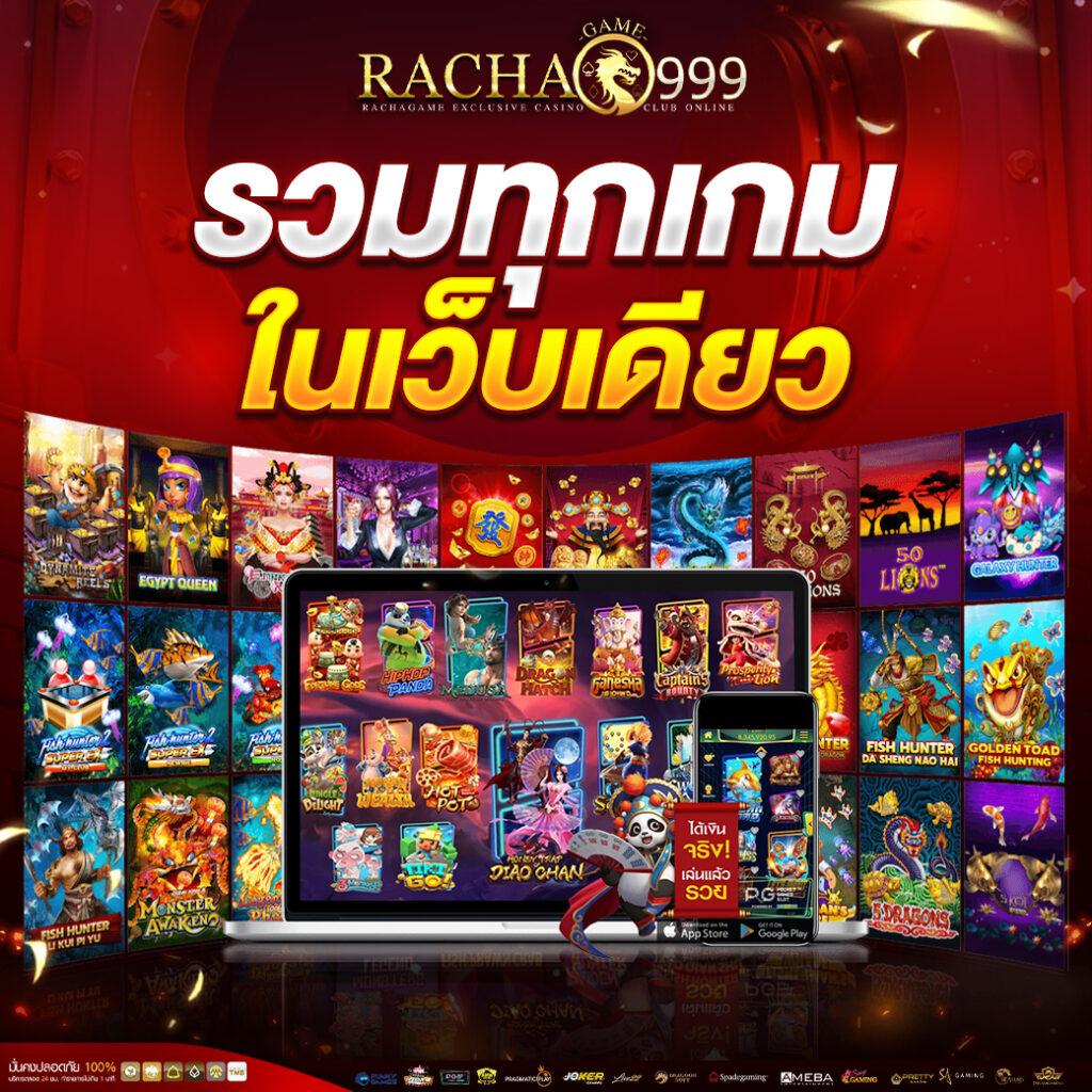 roll88 เว็บตรง สล็อต ฝากถอนออโต้ ไม่ผ่านเอเย่นต์ 2026