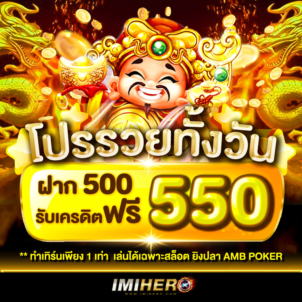 ruay com เว็บตรง สล็อต ฝากถอนออโต้ ไม่ผ่านเอเย่นต์ 2026
