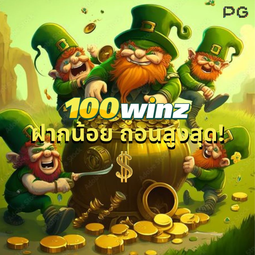 sa168vip เว็บตรง สล็อต ฝากถอนออโต้ ไม่ผ่านเอเย่นต์ 2026