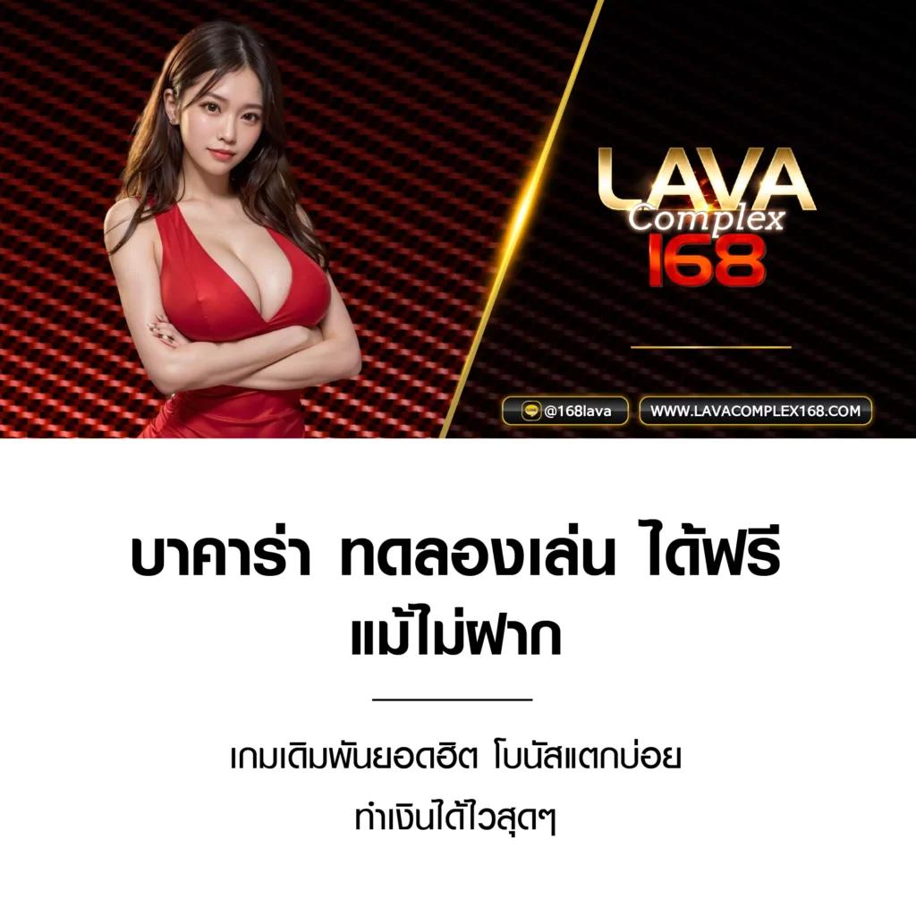sagame666 เว็บตรง สล็อต ฝากถอนออโต้ ไม่ผ่านเอเย่นต์ 2026