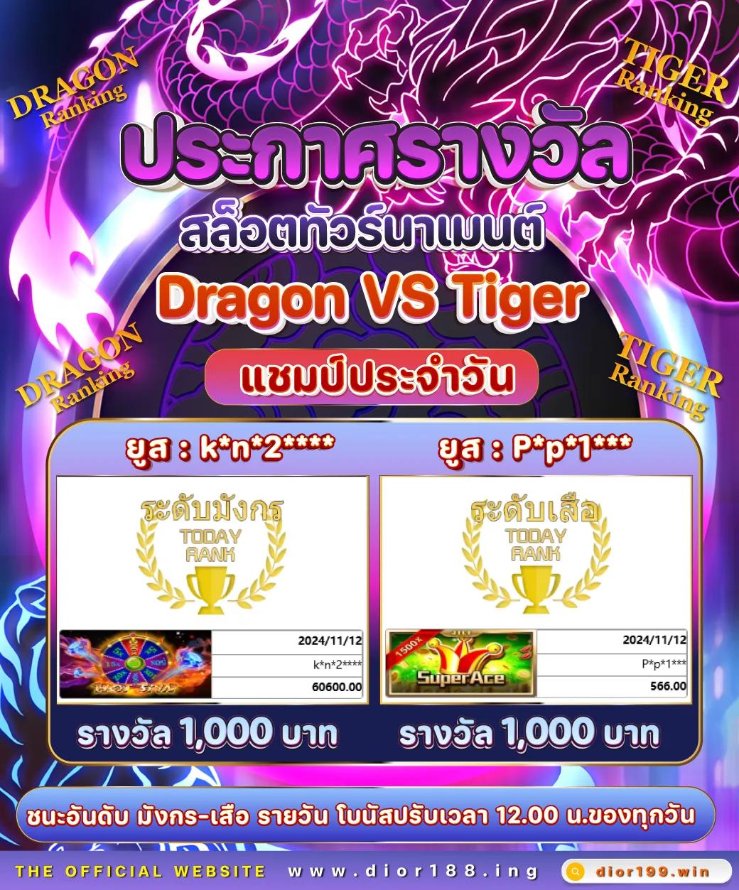 sagame66 เว็บตรง สล็อต ฝากถอนออโต้ ไม่ผ่านเอเย่นต์ 2026