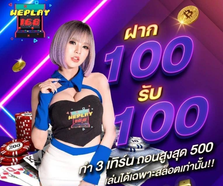 sakidbet สล็อต เว็บตรง ฝากถอนออโต้ ไม่ผ่านเอเย่นต์ 2026