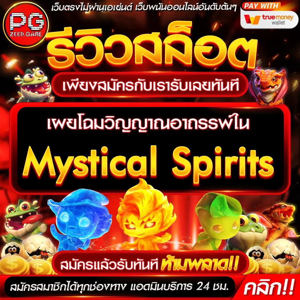 sands999 เว็บตรง สล็อต ฝากถอนออโต้ ไม่ผ่านเอเย่นต์ 2026