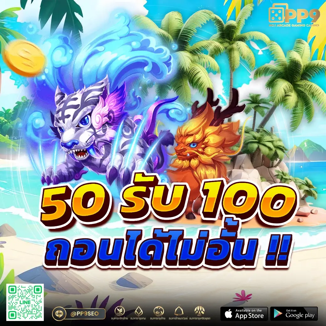 sawan289 เว็บตรง สล็อต ฝากถอนออโต้ ไม่ผ่านเอเย่นต์ 2026
