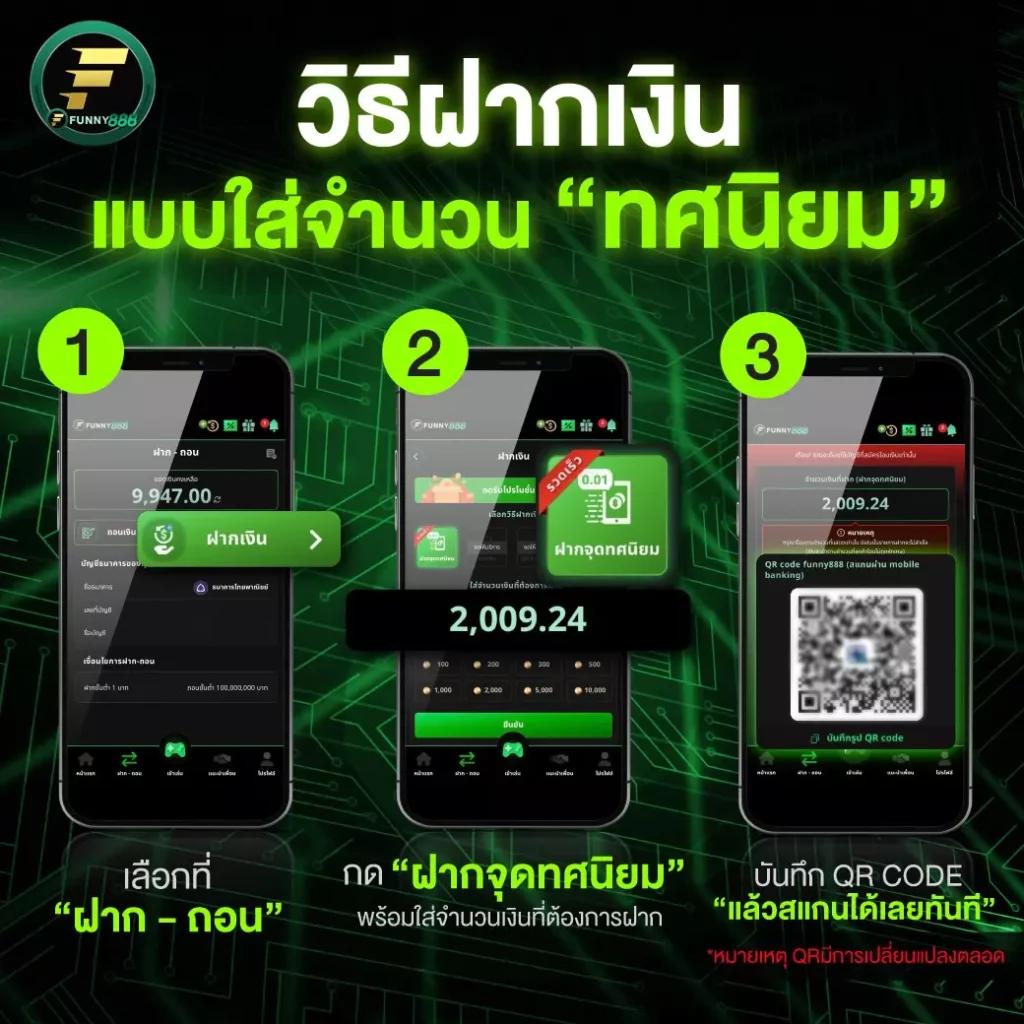 saคาสิโน เว็บตรง สล็อต ฝากถอนออโต้ ไม่ผ่านเอเย่นต์ 2026