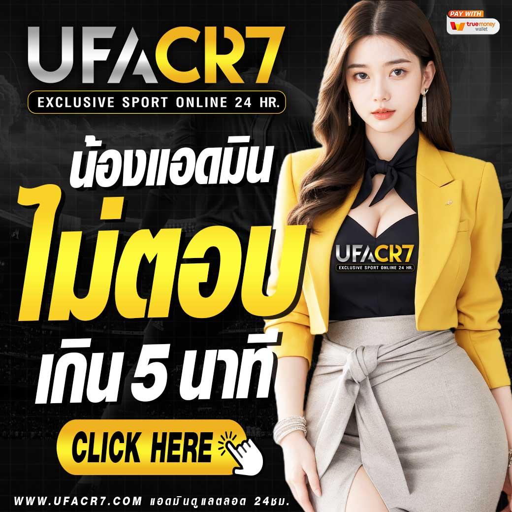 sbfplay bet สล็อต เว็บตรง ฝากถอนออโต้ ไม่ผ่านเอเย่นต์ 2026