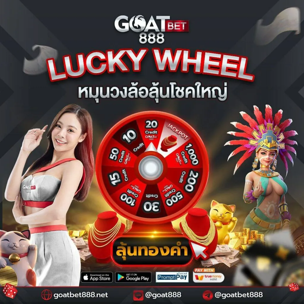 sbobet ทางเข้า เว็บตรง สล็อต ฝากถอนออโต้ ไม่ผ่านเอเย่นต์ 2026