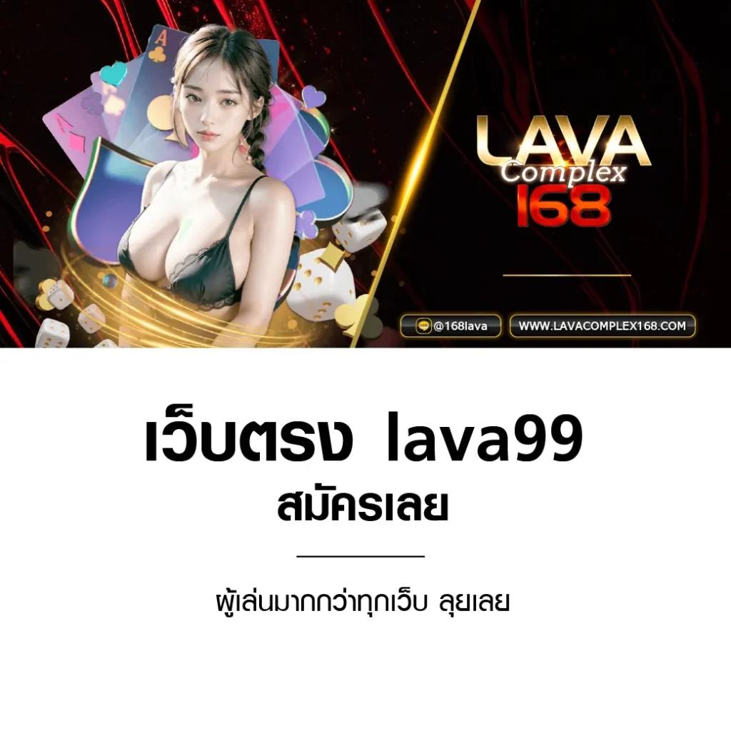sbotop เว็บตรง สล็อต ฝากถอนออโต้ ไม่ผ่านเอเย่นต์ 2026
