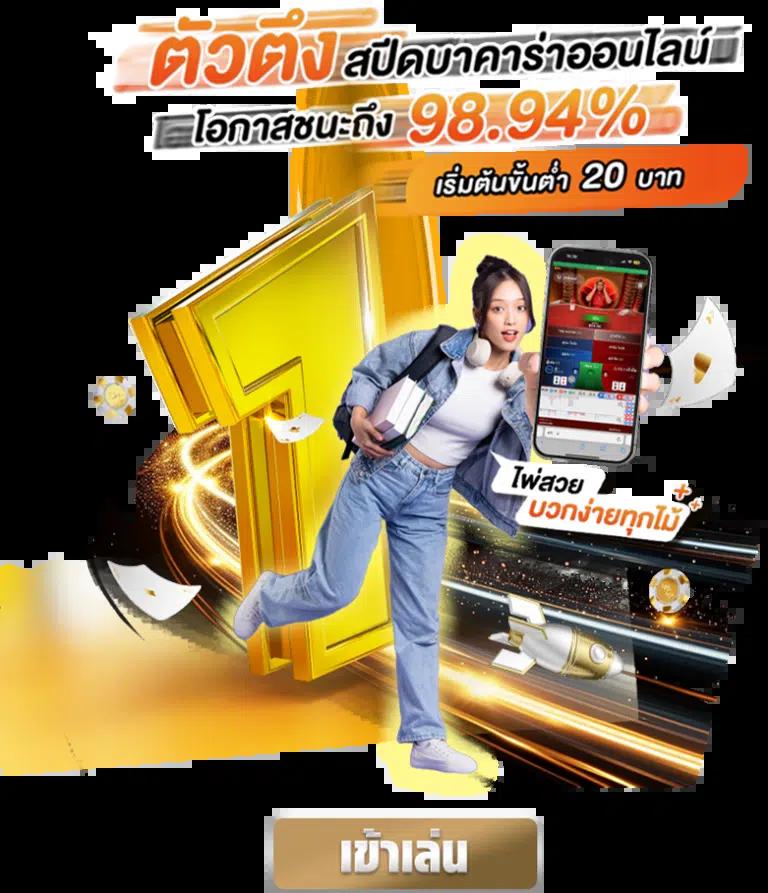 sc168auto เว็บตรง สล็อต ฝากถอนออโต้ ไม่ผ่านเอเย่นต์ 2026