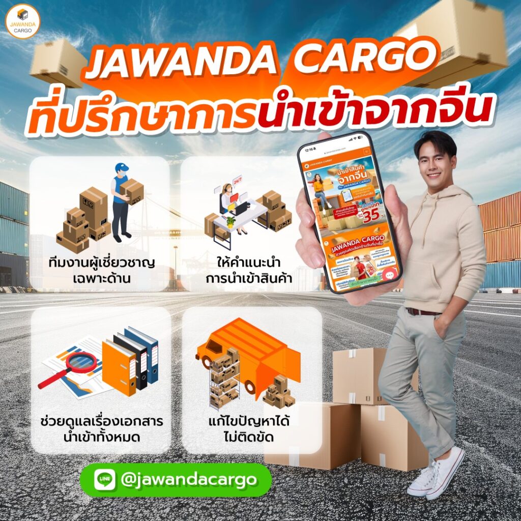 score808 เว็บตรง สล็อต ฝากถอนออโต้ ไม่ผ่านเอเย่นต์ 2026