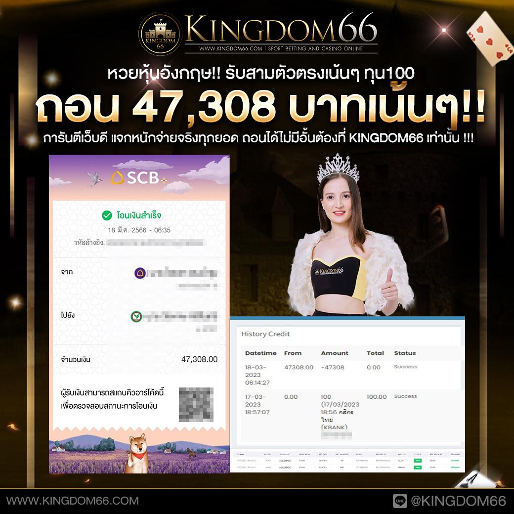 seanslot เว็บตรง สล็อต ฝากถอนออโต้ ไม่ผ่านเอเย่นต์ 2026