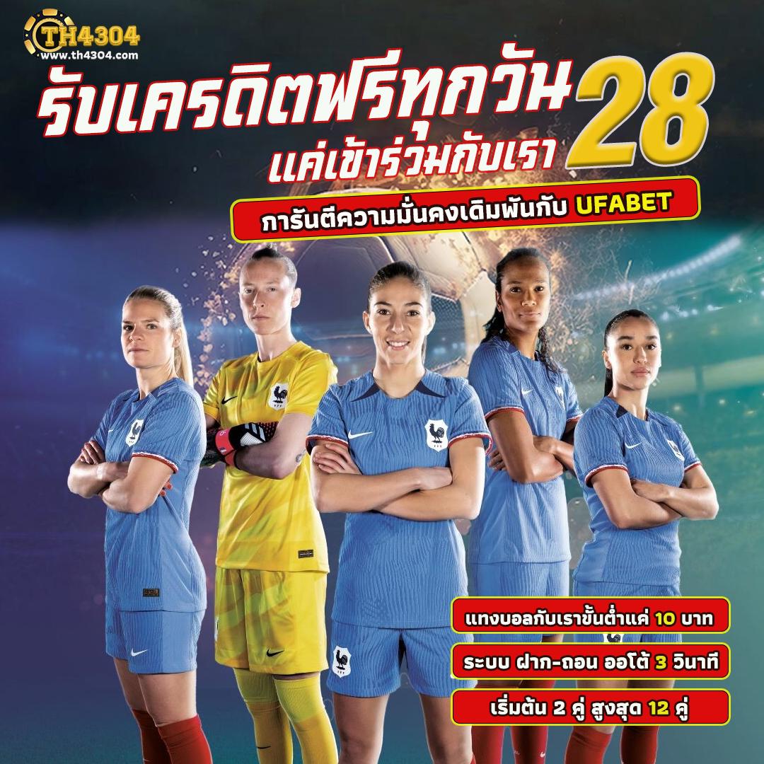 sexygaming เว็บตรง สล็อต ฝากถอนออโต้ ไม่ผ่านเอเย่นต์ 2026