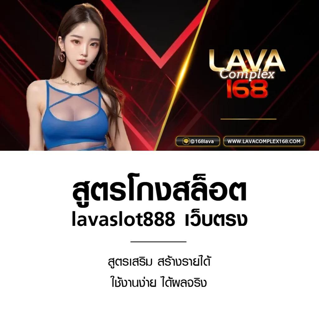 slot4king เว็บตรง สล็อต ฝากถอนออโต้ ไม่ผ่านเอเย่นต์ 2026