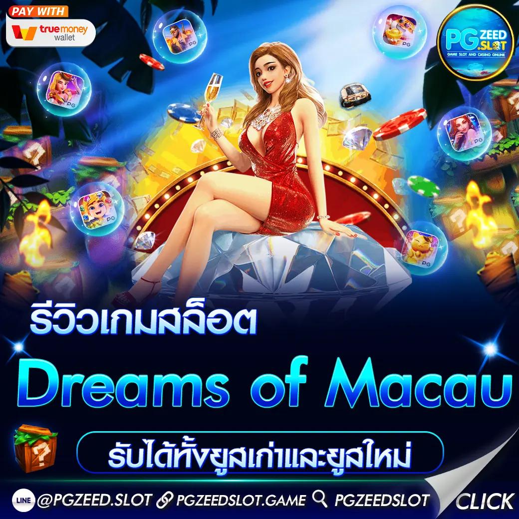 slot6666 เว็บตรง สล็อต ฝากถอนออโต้ ไม่ผ่านเอเย่นต์ 2026