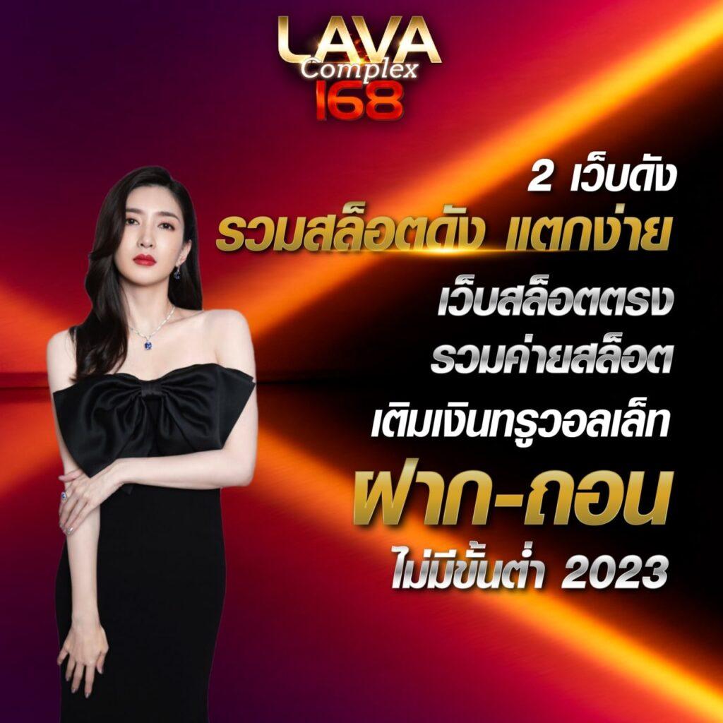 slot99 เว็บตรง สล็อต ฝากถอนออโต้ ไม่ผ่านเอเย่นต์ 2026