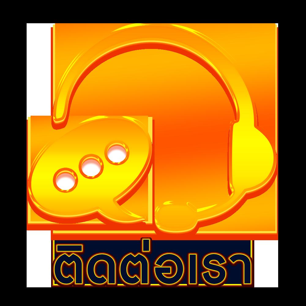 slot demo เว็บตรง สล็อต ฝากถอนออโต้ ไม่ผ่านเอเย่นต์ 2026