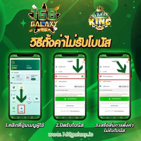 slot pk789 เว็บตรง สล็อต ฝากถอนออโต้ ไม่ผ่านเอเย่นต์ 2026