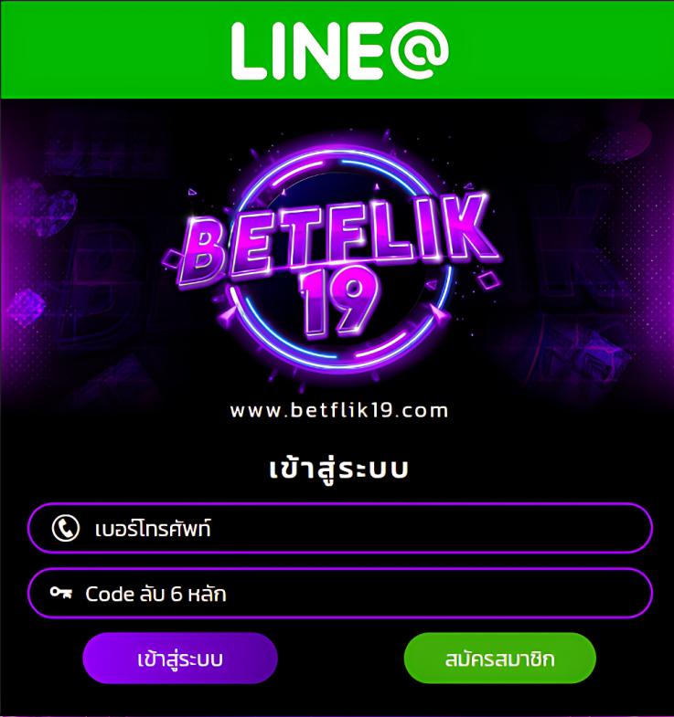slot wallet 789 เว็บตรง สล็อต ฝากถอนออโต้ 2026