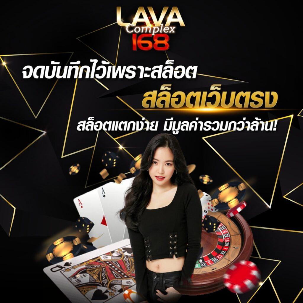 slot เว็บตรง สล็อต ฝากถอนออโต้ ไม่ผ่านเอเย่นต์ 2026