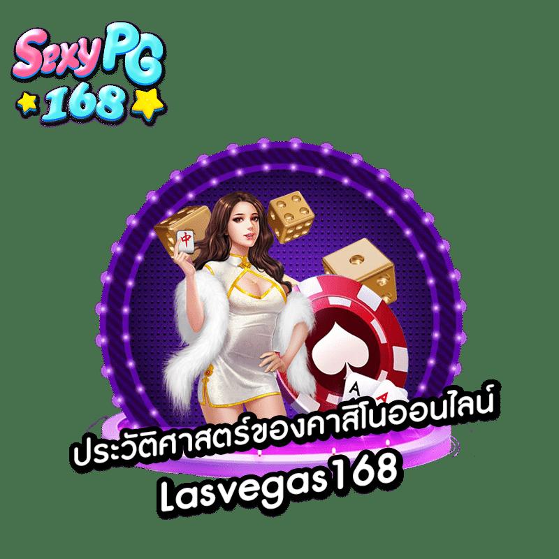 slotgame6666 เว็บตรง สล็อต ฝากถอนออโต้ ไม่ผ่านเอเย่นต์ 2026
