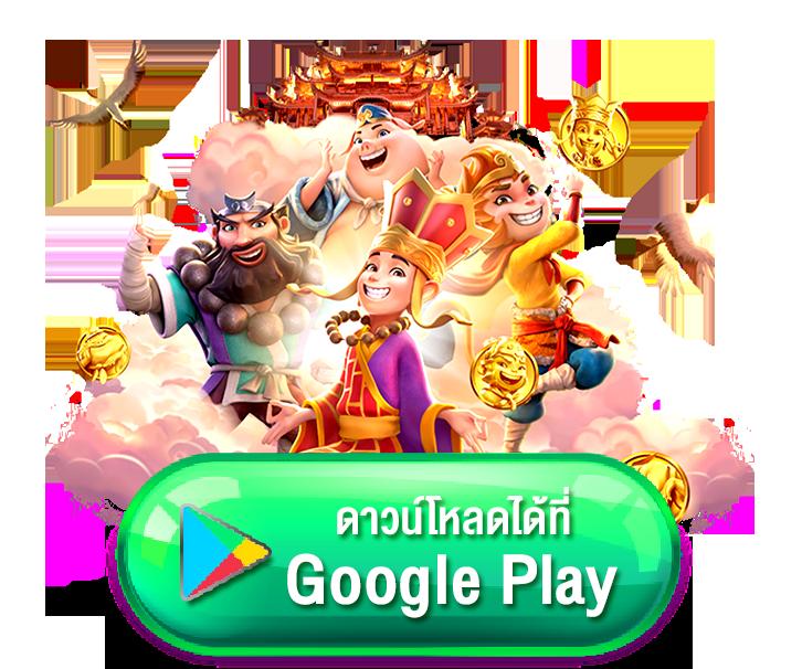 slotspx สล็อต เว็บตรง ฝากถอนออโต้ ไม่ผ่านเอเย่นต์ 2026