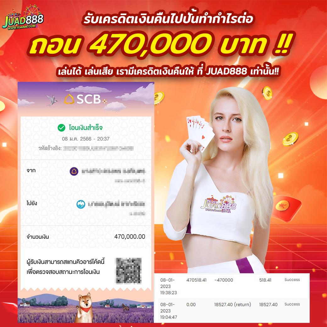 slotxoz เว็บตรง สล็อต ฝากถอนออโต้ ไม่ผ่านเอเย่นต์ 2026