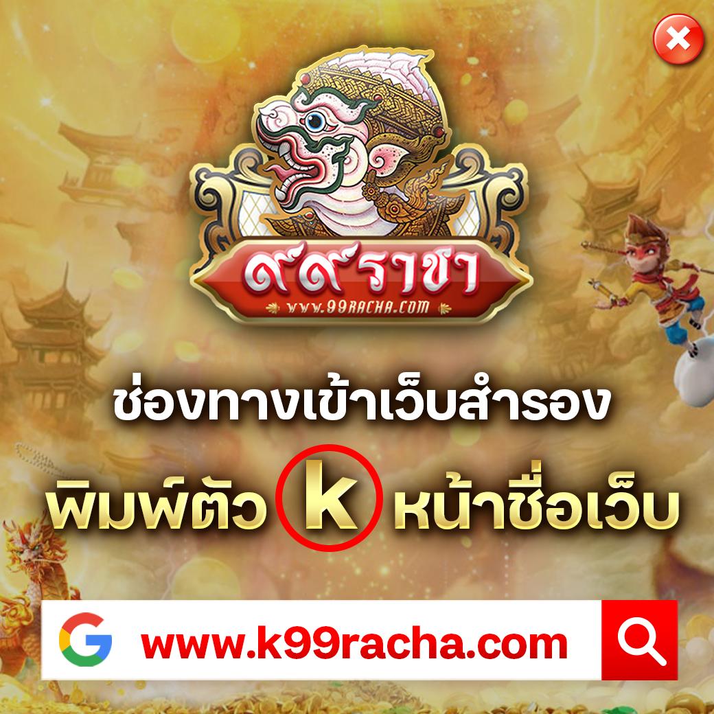 smr478 slot เว็บตรง สล็อต ฝากถอนออโต้ ไม่ผ่านเอเย่นต์ 2026