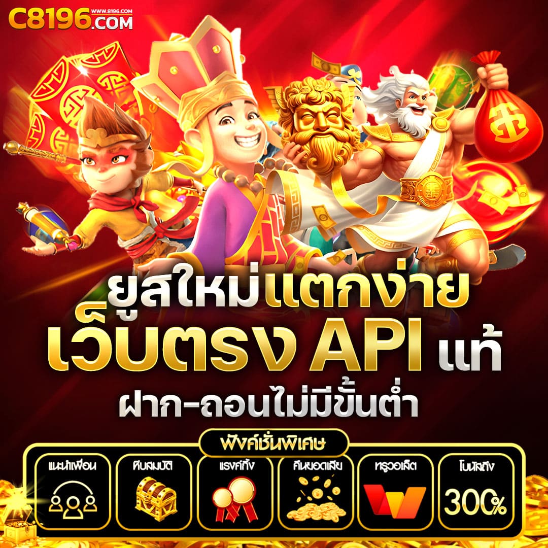 som777 เว็บตรง สล็อต ฝากถอนออโต้ ไม่ผ่านเอเย่นต์ 2026