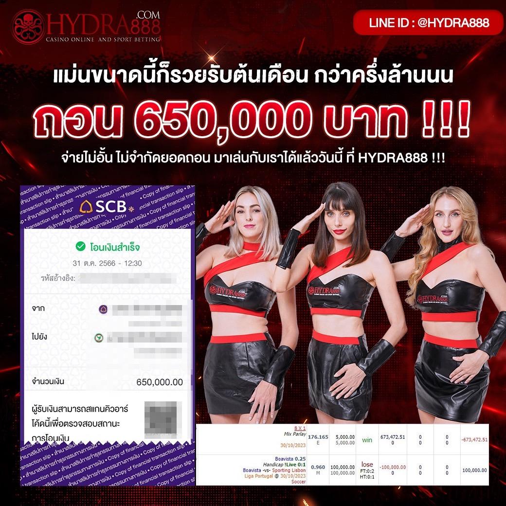 sora168 slot เว็บตรง สล็อต ฝากถอนออโต้ ไม่ผ่านเอเย่นต์ 2026