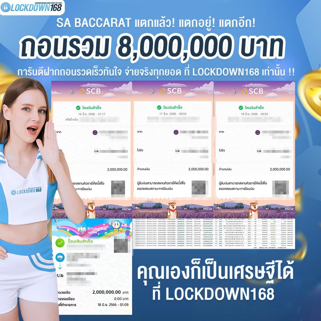 spinbet99 เว็บตรง สล็อต ฝากถอนออโต้ ไม่ผ่านเอเย่นต์ 2026