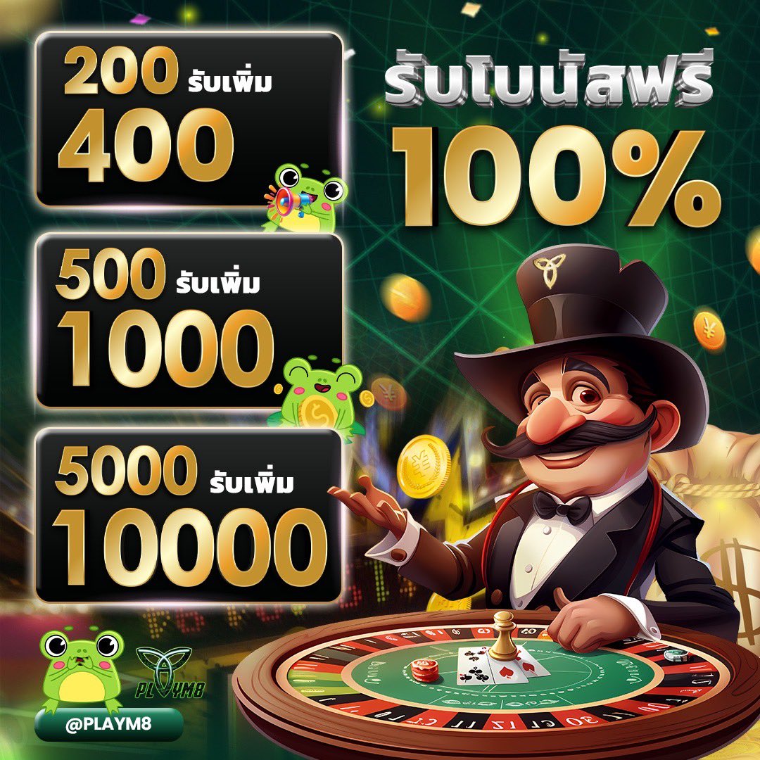 spinix282 เว็บตรง สล็อต ฝากถอนออโต้ ไม่ผ่านเอเย่นต์ 2026