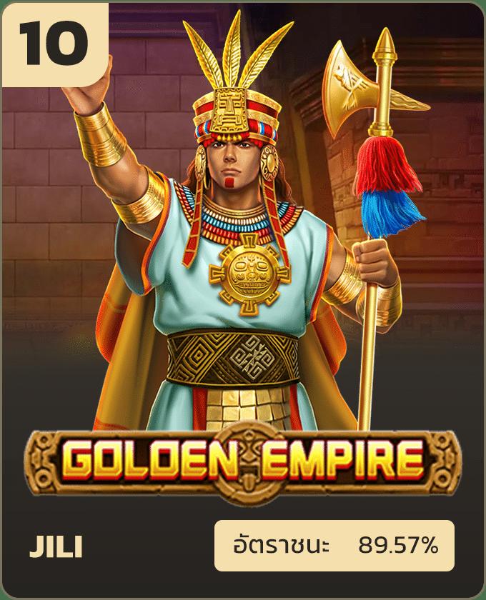 sqgame555 เว็บตรง สล็อต ฝากถอนออโต้ ไม่ผ่านเอเย่นต์ 2026