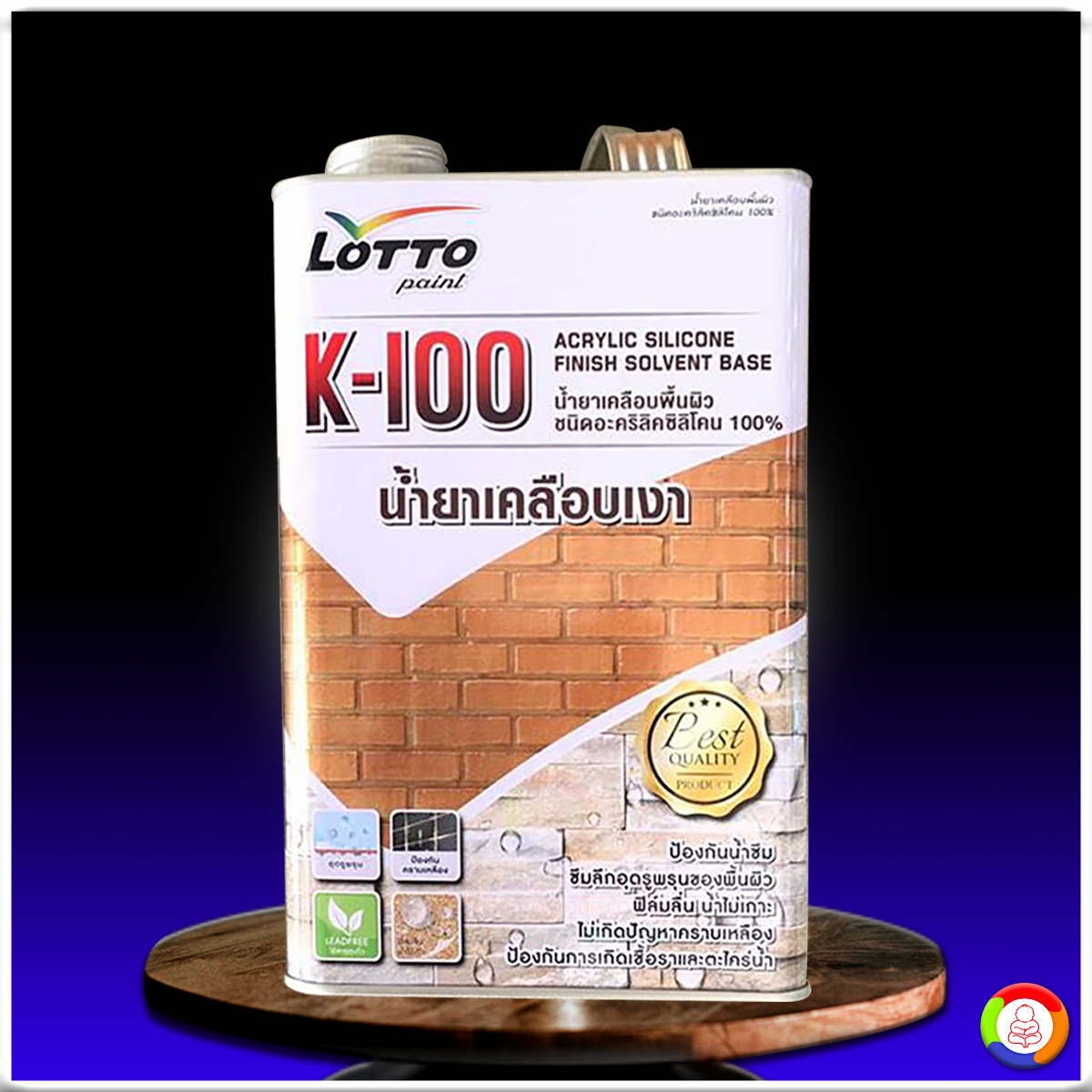 ssgame666 เว็บตรง สล็อต ฝากถอนออโต้ ไม่ผ่านเอเย่นต์ 2026