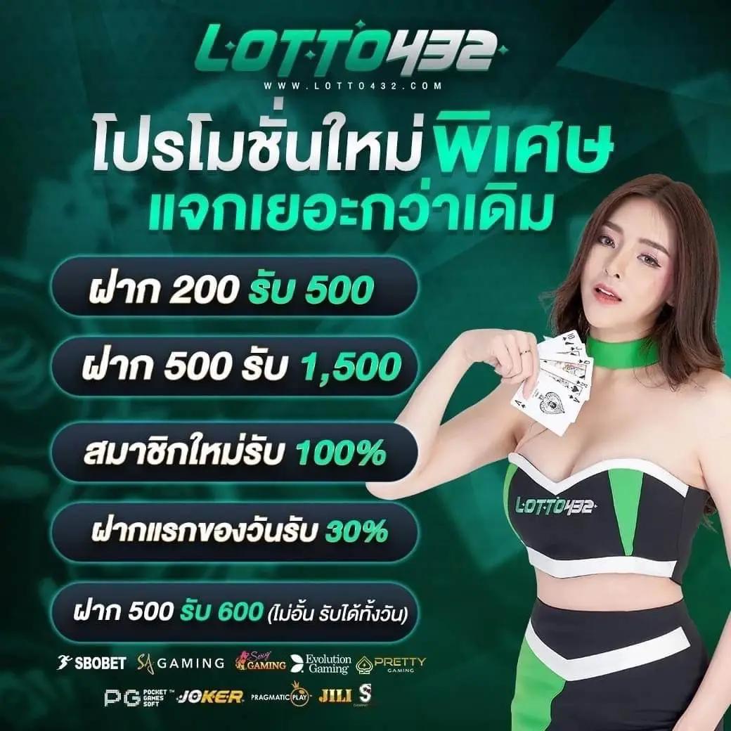 stars895 เว็บตรง สล็อต ฝากถอนออโต้ ไม่ผ่านเอเย่นต์ 2026