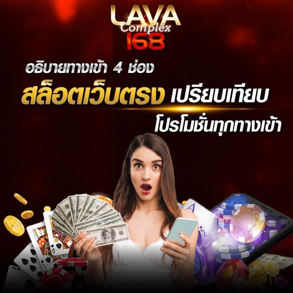 stp4bet net สล็อต เว็บตรง ฝากถอนออโต้ ไม่ผ่านเอเย่นต์ 2026