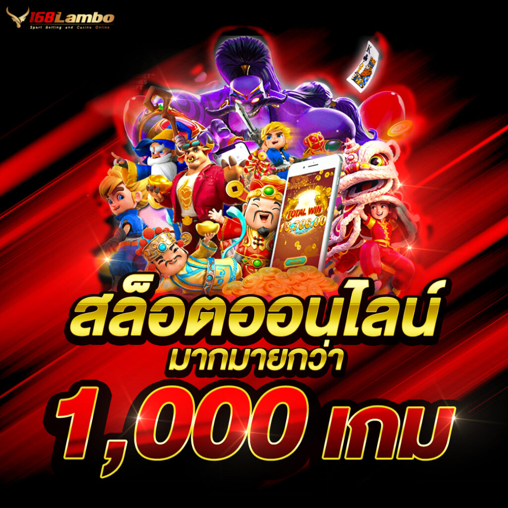 super slot เว็บตรง สล็อต ฝากถอนออโต้ ไม่ผ่านเอเย่นต์ 2026