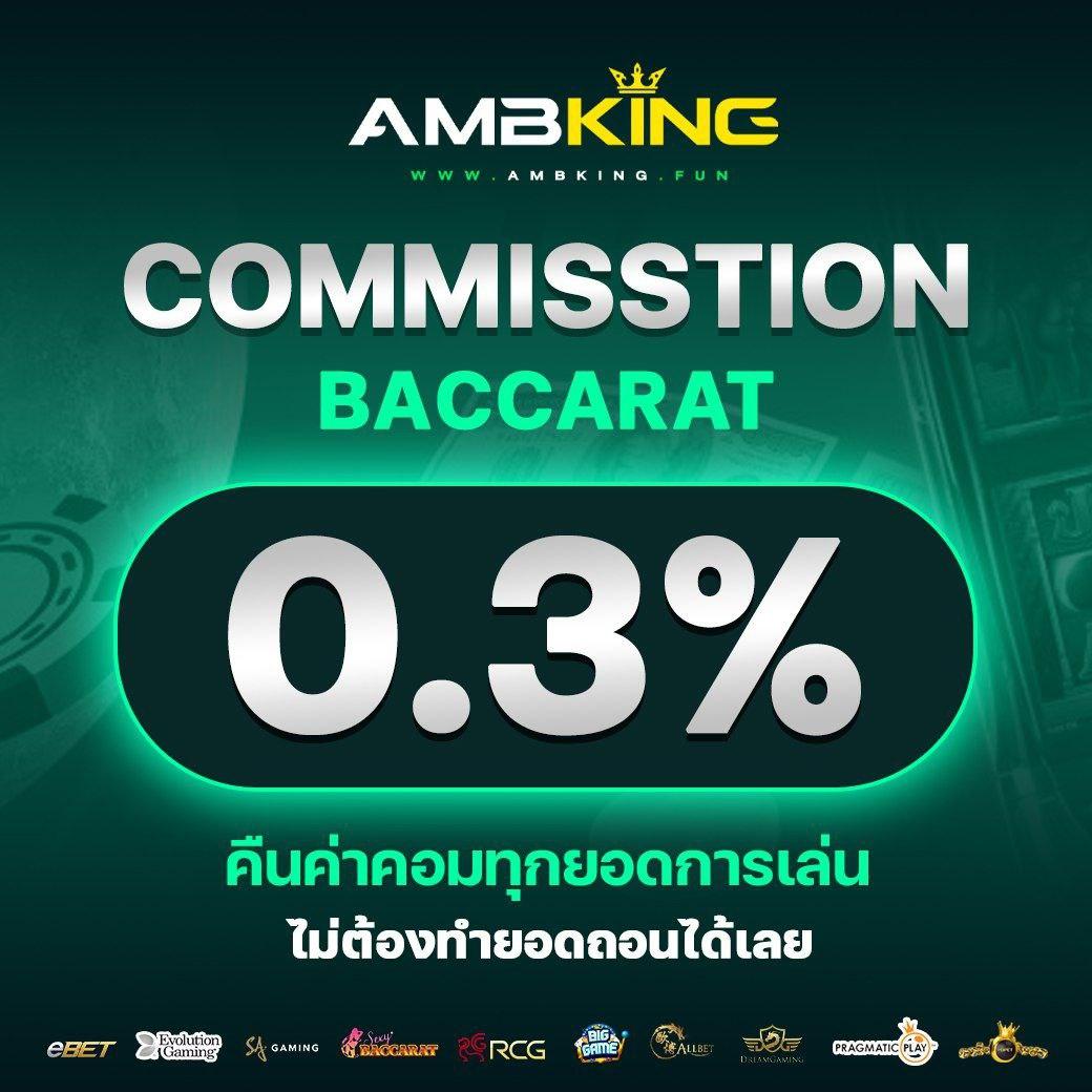 superpg1688 com เข้าสู่ระบบ เว็บตรง สล็อต ฝากถอนออโต้ ไม่ผ่านเอเย่นต์ 2026