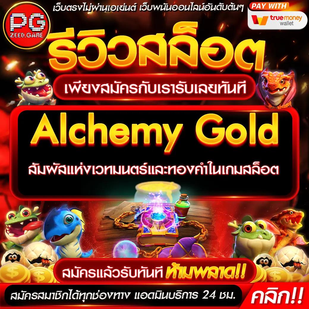 superslot168 wallet เว็บตรง สล็อต ฝากถอนออโต้ ไม่ผ่านเอเย่นต์ 2026