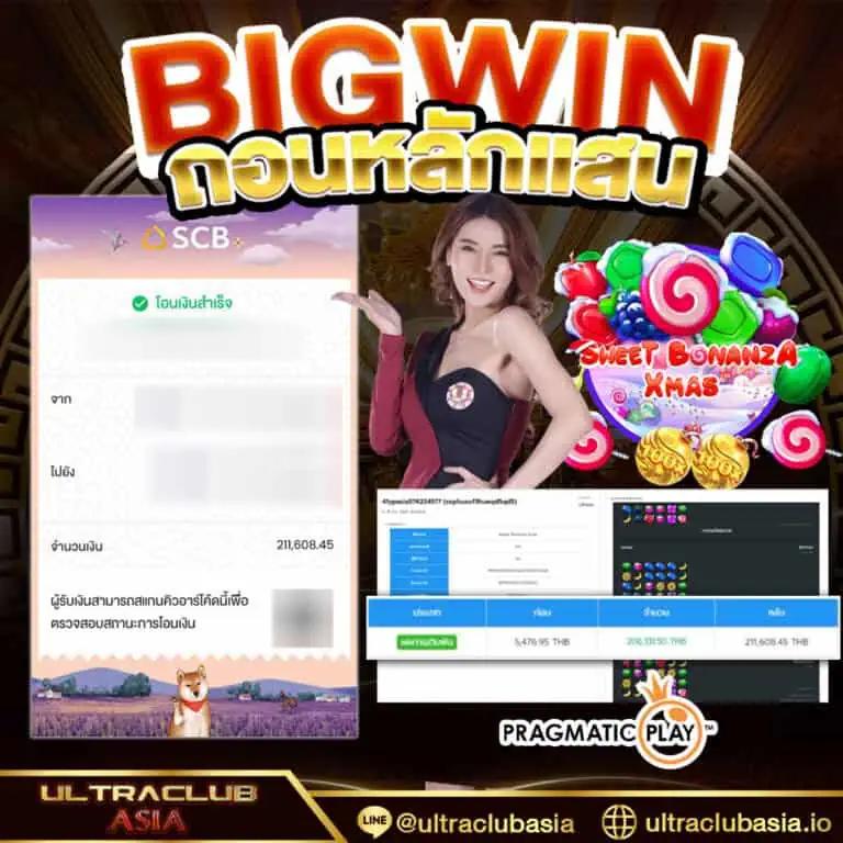 superslot168 เว็บตรง สล็อต ฝากถอนออโต้ ไม่ผ่านเอเย่นต์ 2026