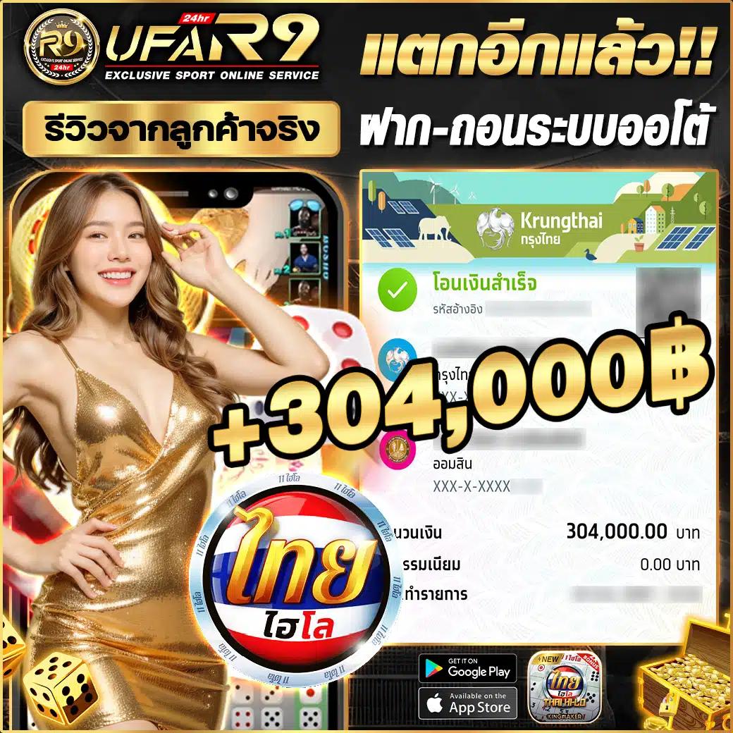 superslot369 เว็บตรง สล็อต ฝากถอนออโต้ ไม่ผ่านเอเย่นต์ 2026