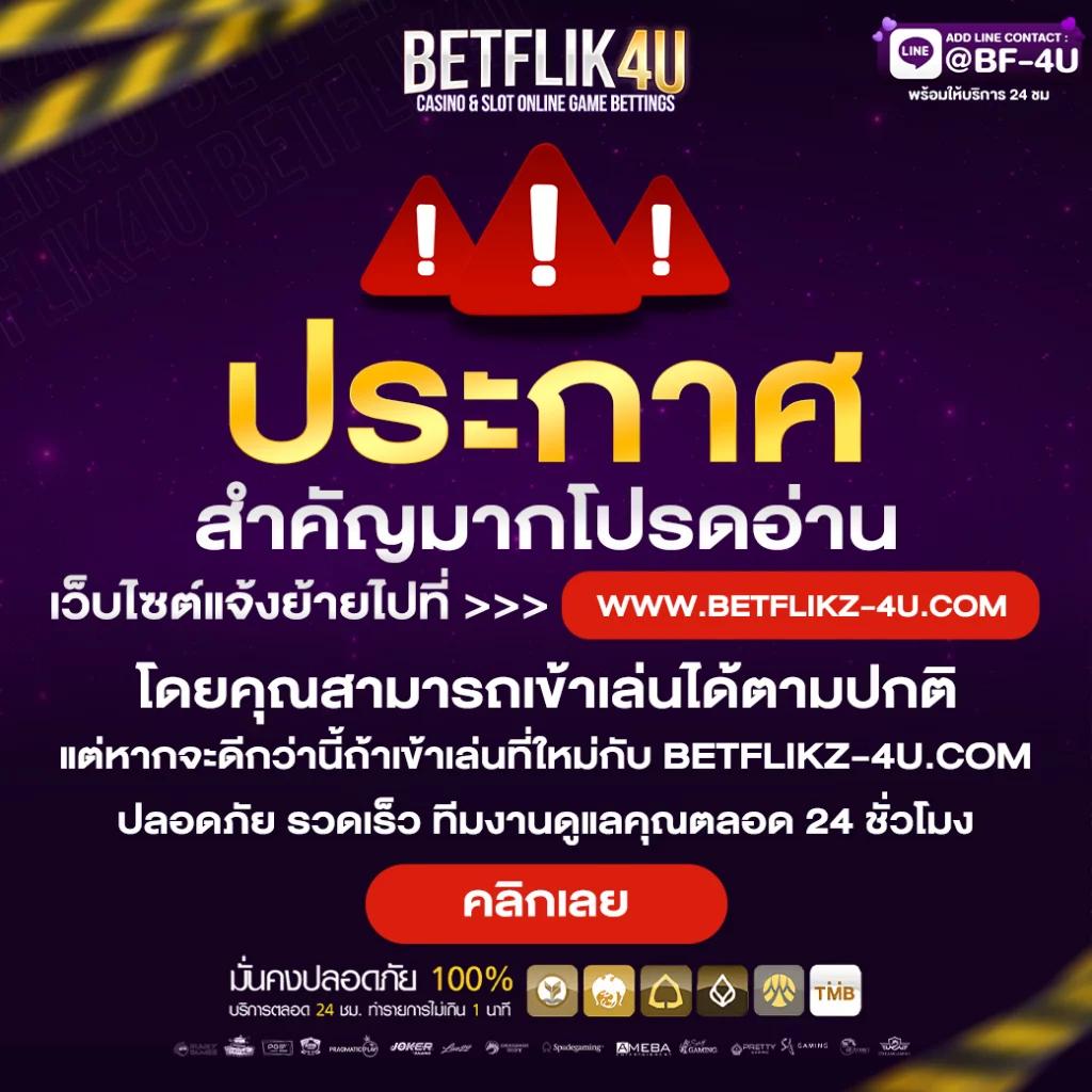 superslot777 เว็บตรง สล็อต ฝากถอนออโต้ ไม่ผ่านเอเย่นต์ 2026