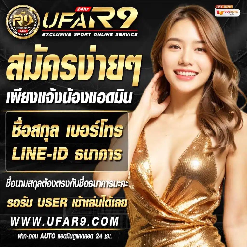 superslot888 เว็บตรง สล็อต ฝากถอนออโต้ ไม่ผ่านเอเย่นต์ 2026