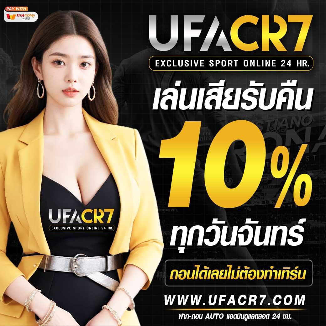 superslot ทางเข้า เว็บตรง สล็อต ฝากถอนออโต้ ไม่ผ่านเอเย่นต์ 2026