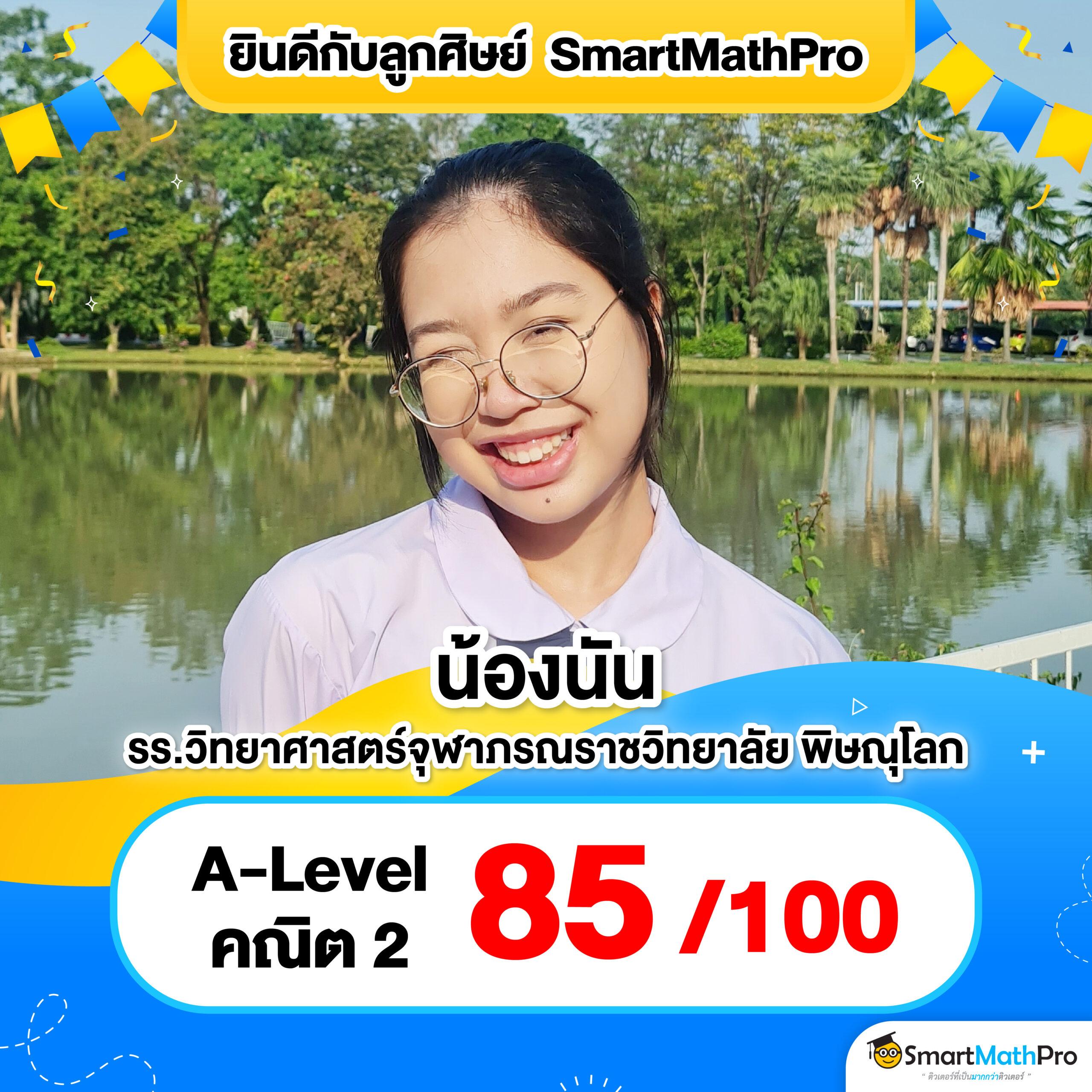 superslot เว็บตรง สล็อต ฝากถอนออโต้ ไม่ผ่านเอเย่นต์ 2026